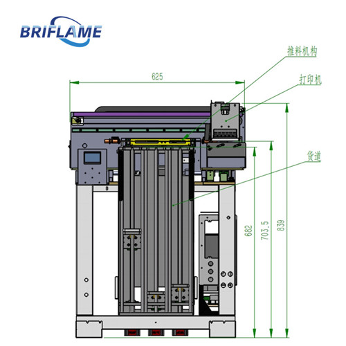 UV Vending Printing Machine